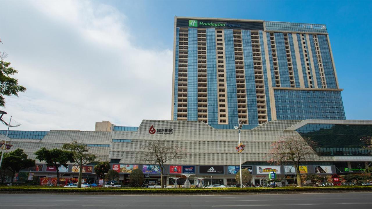 江门江海智选假日酒店 外观 照片