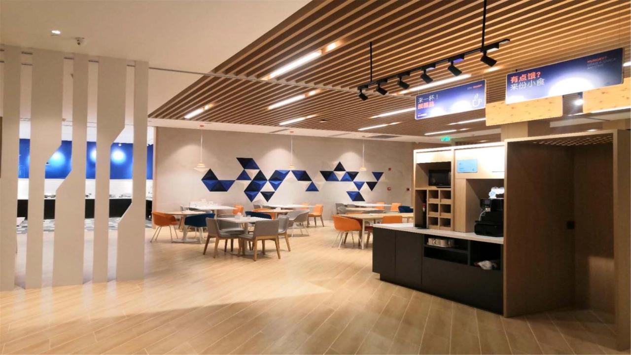 江门江海智选假日酒店 外观 照片