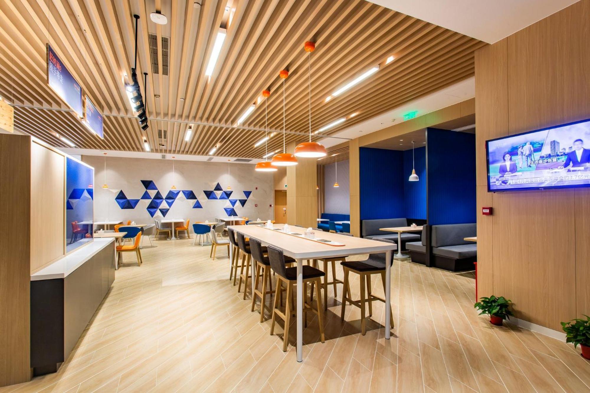 江门江海智选假日酒店 外观 照片