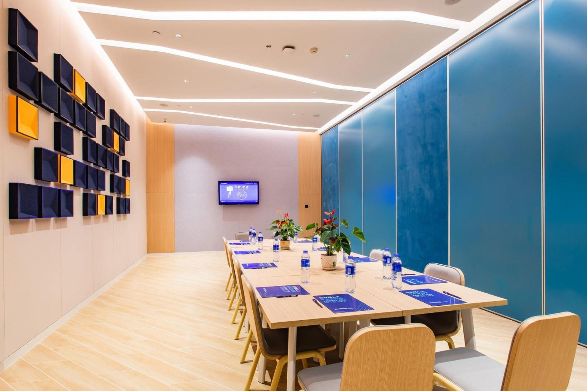 江门江海智选假日酒店 外观 照片