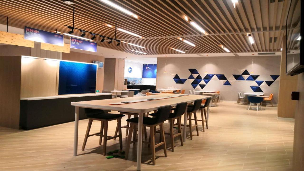 江门江海智选假日酒店 外观 照片